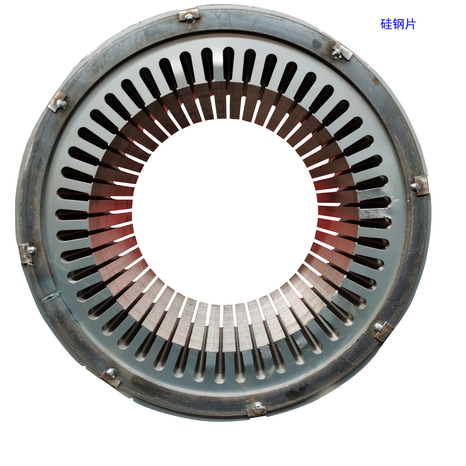 硅鋼片壓縮.jpg
